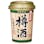 菊正宗 樽酒 ネオカップ 180ml【別送品】