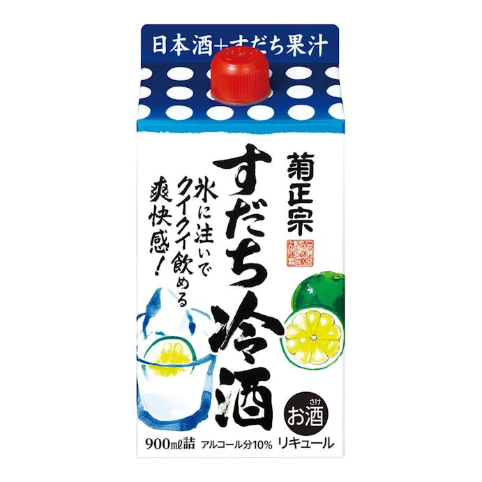 菊正宗 すだち冷酒 900mlパック(販売終了)