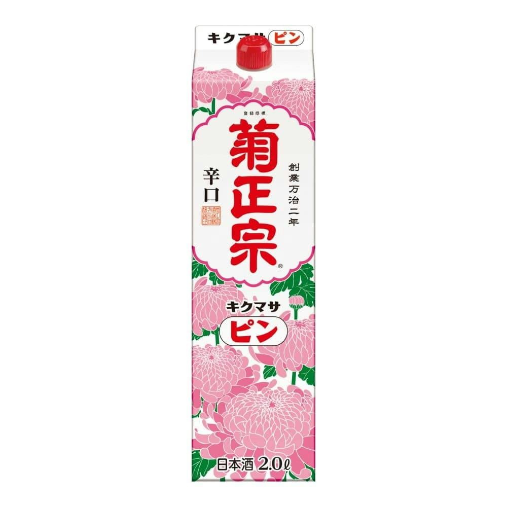 (兵庫)菊正宗 キクマサピン パック 2000ml 清酒 (兵庫)菊正宗 キクマサピン パック 2000ml 清酒