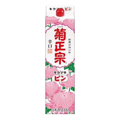 菊正宗 キクマサピン パック 2000ml【別送品】