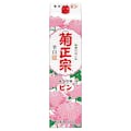 菊正宗 キクマサピン パック 3000ml【別送品】