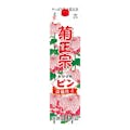 菊正宗 キクマサピン パック 3000ml【別送品】