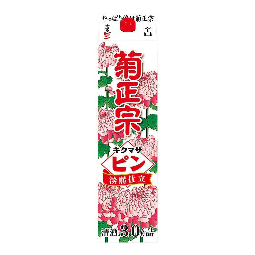 1286円 無料配達 菊正宗 ピン淡麗仕立 2000ml×2本 日本酒 兵庫