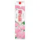 (兵庫)菊正宗 キクマサピン パック 3000ml【別送品】