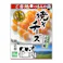 ご当地つまみの旅 焼きチーズオニオン風味 北海道北見編 18g