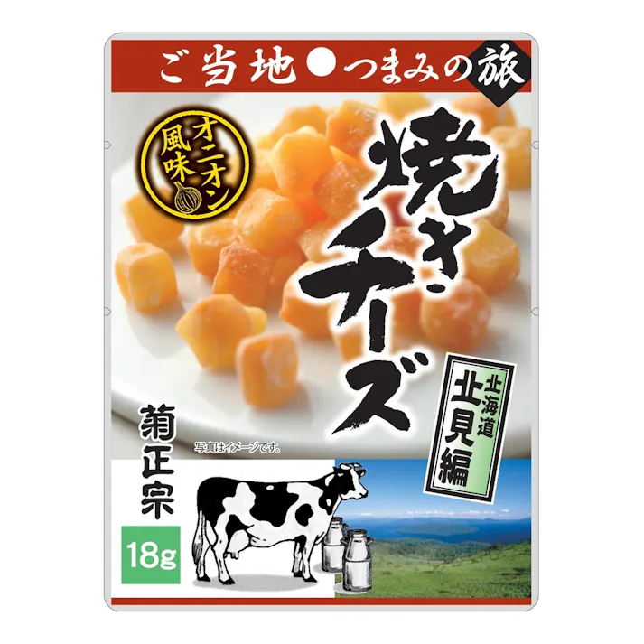 ご当地つまみの旅 焼きチーズオニオン風味 北海道北見編 18g