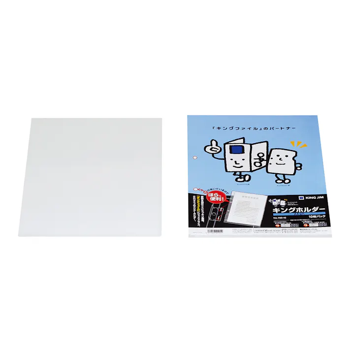 キングジム キングホルダー A4S 10枚