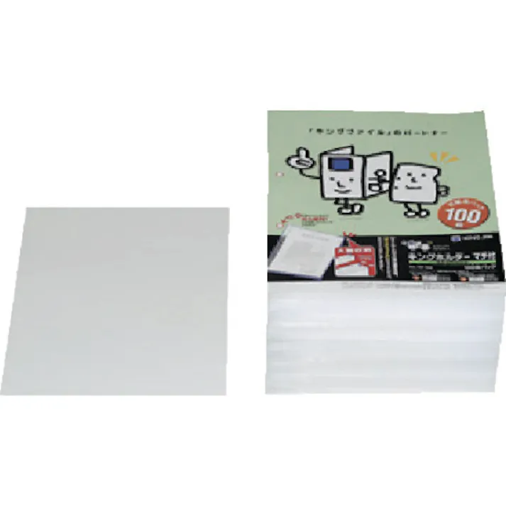 【CAINZ-DASH】キングジム ファイル用ホルダー キングホルダ-マチ付A4S100枚パック 781-100【別送品】