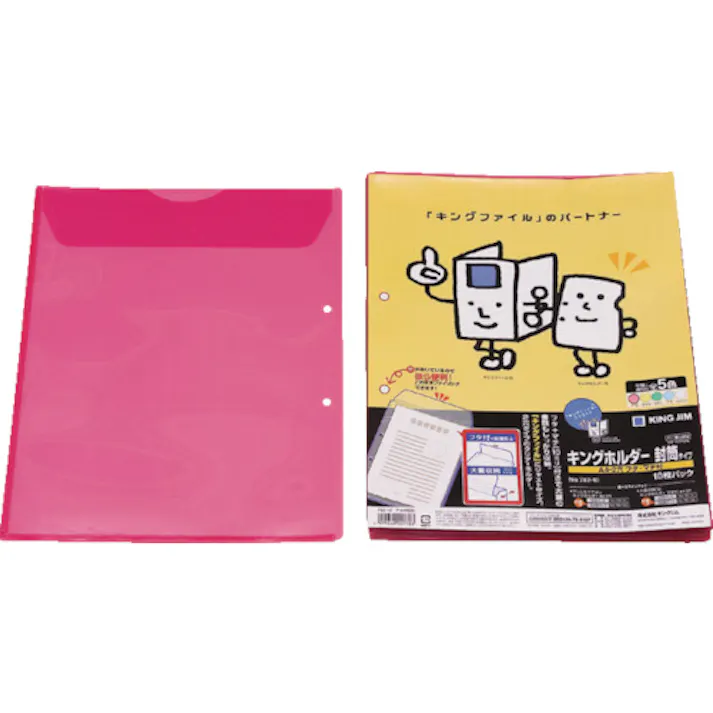 【CAINZ-DASH】キングジム キングホルダ-封筒タイプ A4-S 赤 (10枚入) 782-10-R【別送品】