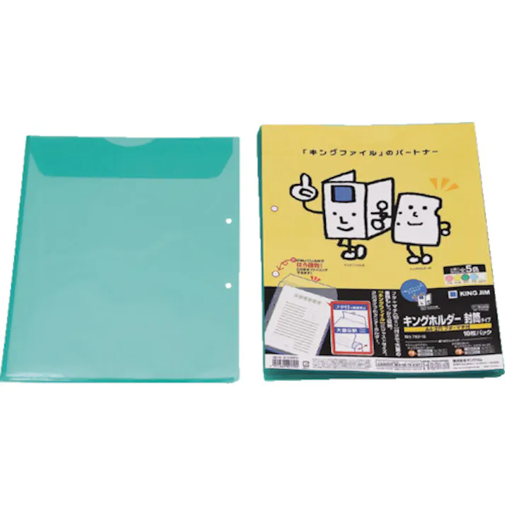【CAINZ-DASH】キングジム キングホルダ-封筒タイプ A4-S 緑 (10枚入) 782-10-G【別送品】