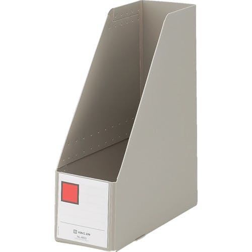 キングジム GボックスPP A4タテ型 グレー 100mm 4653-GR ファイルケース(デスク収納・ケース) キングジム GボックスPP A4タテ型 グレー 100mm 4653-GR ファイルケース(デスク収納・ケース)