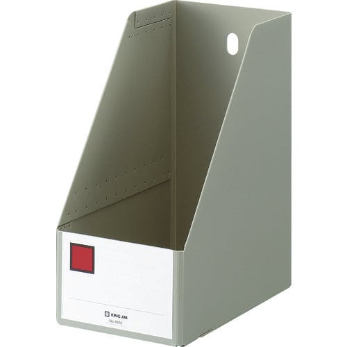 キングジム GボックスPP A4タテ型 グレー 150mm 4655-GR ファイルケース(デスク収納・ケース) キングジム GボックスPP A4タテ型 グレー 150mm 4655-GR ファイルケース(デスク収納・ケース)