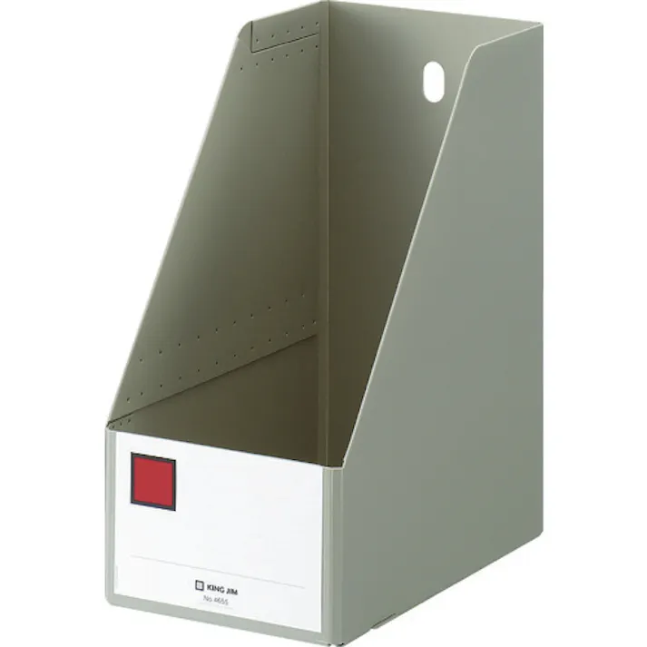 【CAINZ-DASH】キングジム GボックスPP A4タテ型 グレー 150mm 4655-GY【別送品】