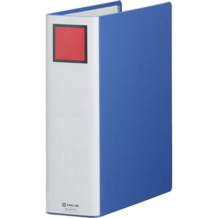 【CAINZ-DASH】キングジム キングファイル スーパードッチ<脱・着>イージー A4タテ型 青 とじ厚70mm 700枚 2477A-B【別送品】