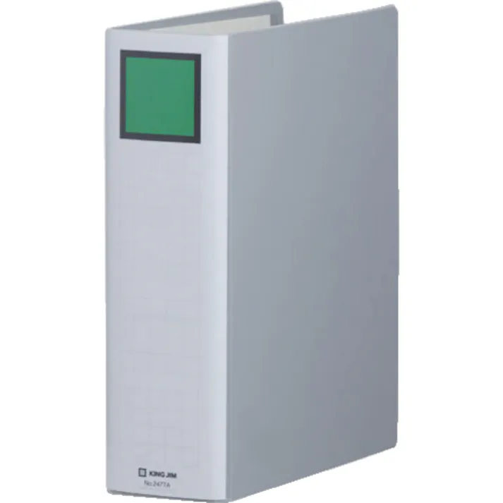 【CAINZ-DASH】キングジム キングファイル スーパードッチ<脱・着>イージー A4タテ型 グレー とじ厚70mm 700枚 2477AGRAY【別送品】