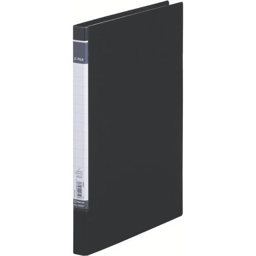Chiikawa My Collection Mini Binder (Hachiware) | Chiikawa