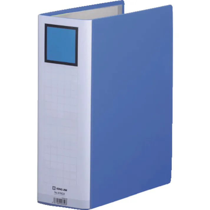 【CAINZ-DASH】キングジム キングファイルG A4タテ型 青 とじ厚80mm 800枚 扉紙無し 978GXBLUE【別送品】