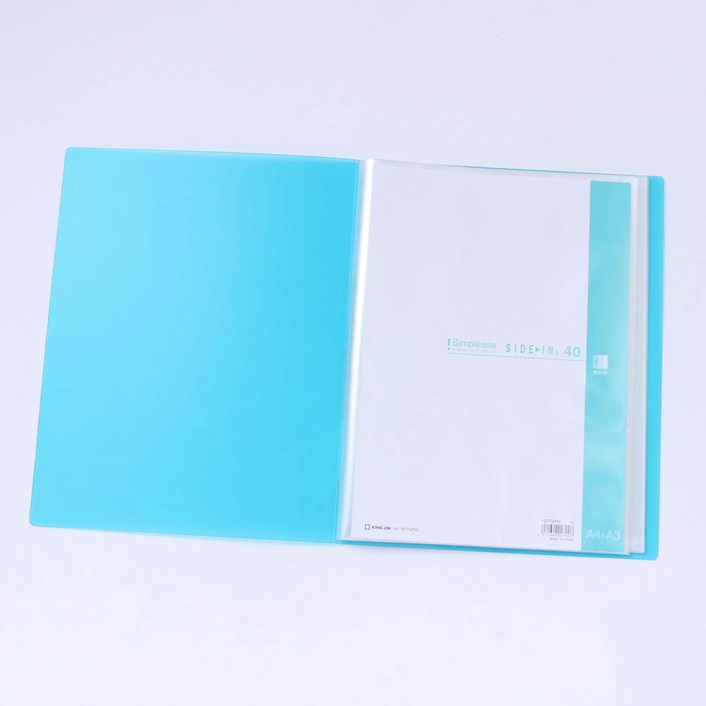 KJA4クリアーファイルサイドイン 40P アオ | 文房具・事務用品 通販