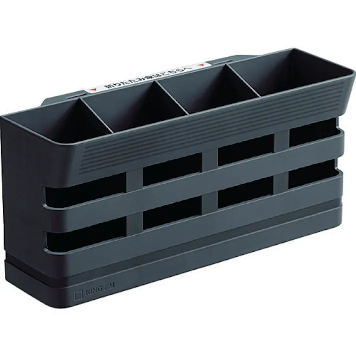 【CAINZ-DASH】キングジム 折りたたみ傘のカサ立て 収納本数4本 6034-GR【別送品】