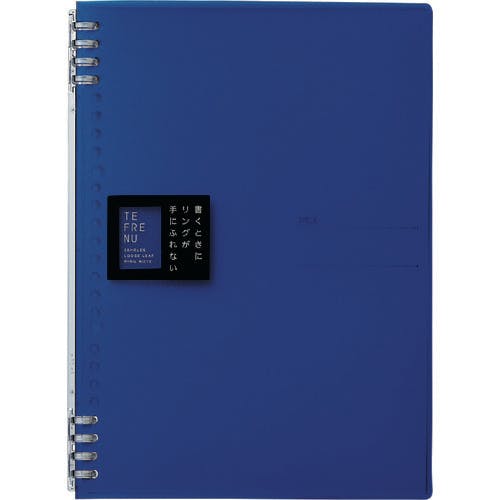 キングジム リングノ-ト テフレ-ヌ B5 青 9855TTE-B ノート キングジム リングノ-ト テフレ-ヌ B5 青 9855TTE-B ノート