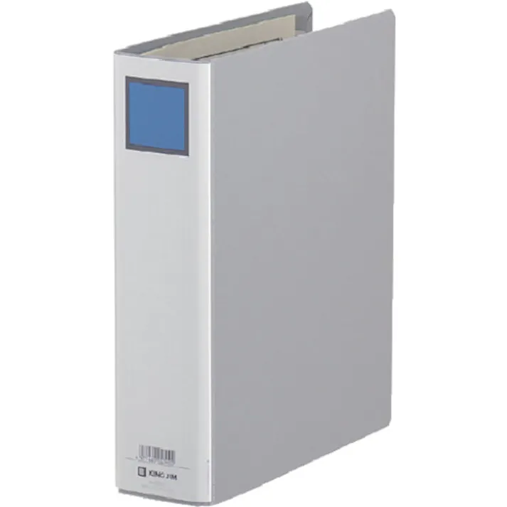 【CAINZ-DASH】キングジム キングファイルG B5 タテ グレ-(収納500枚) 955N【別送品】