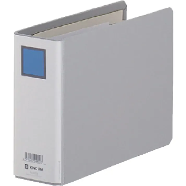 【CAINZ-DASH】キングジム キングファイルG A5ヨコ型 グレー とじ厚50mm 500枚 945N【別送品】