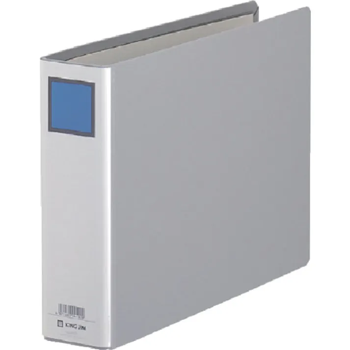 【CAINZ-DASH】キングジム キングファイルG A4ヨコ型 グレー とじ厚50mm 500枚 985N【別送品】