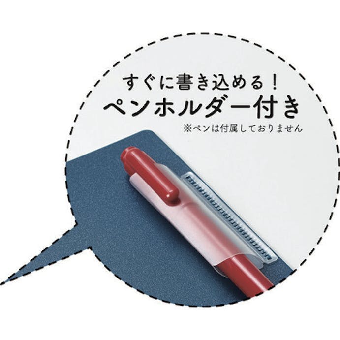 【CAINZ-DASH】キングジム クリアーファイル「カキコ」　赤　２３５×３１１ｍｍ 8632-R【別送品】