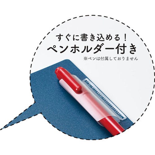 CAINZ-DASH】キングジム クリア－ファイルカキコ A4タテ型