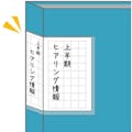 【CAINZ-DASH】キングジム クリアーファイル「カキコ」　ネイビー　２３５×３１１ｍｍ 8632-NY【別送品】