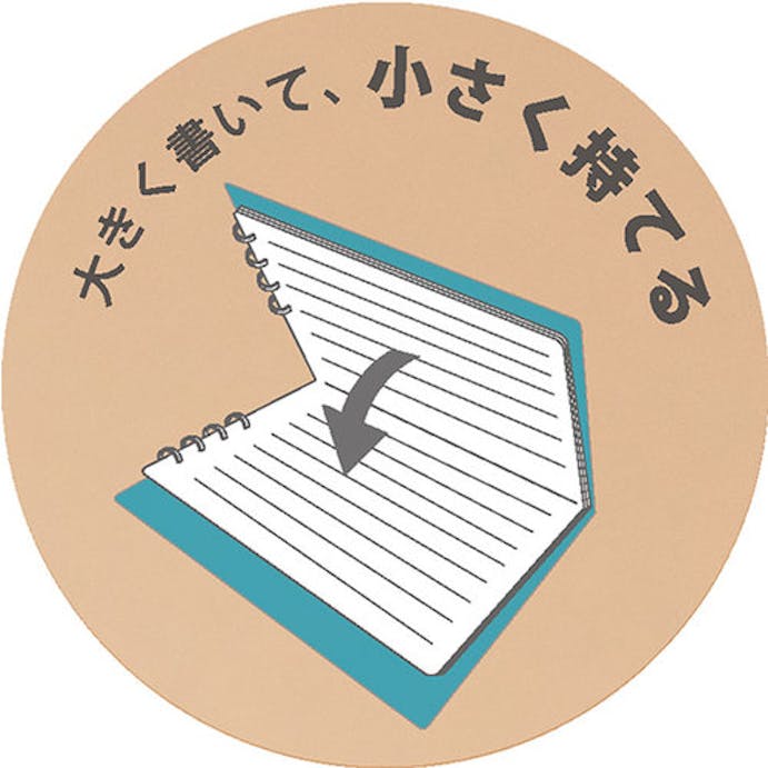 【CAINZ-DASH】キングジム 二つ折りリングノート　コンパックノート　Ｂ５　透明 9955TY-T【別送品】
