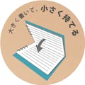 【CAINZ-DASH】キングジム 二つ折りリングノート　コンパックノート　Ａ４　黒 9956H-K【別送品】