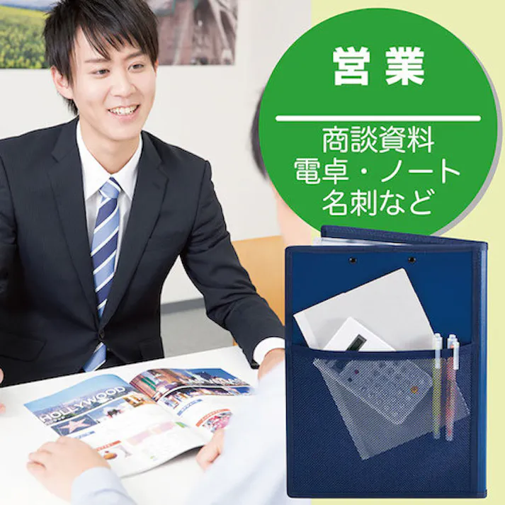 【CAINZ-DASH】キングジム オ-ルインクリップボ-ド(カバー付) A4 黒 短辺とじ 収納約30枚 5995-BK【別送品】