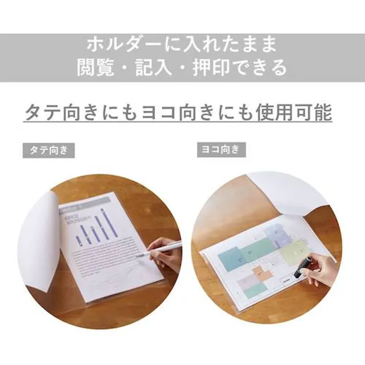 【CAINZ-DASH】キングジム ナナメクリ ホルダ- 5P アソ-ト 880-5A【別送品】