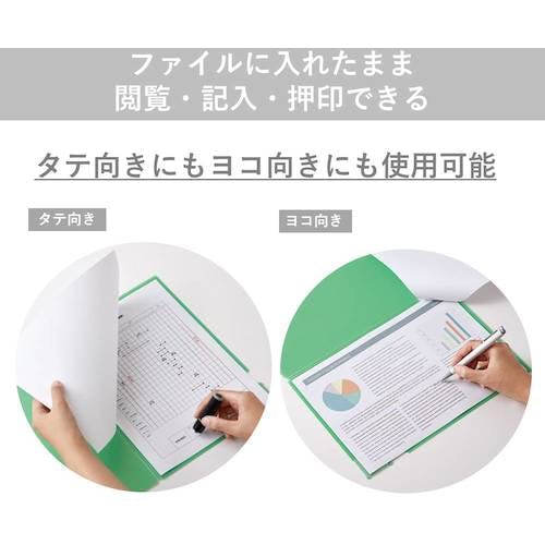 CAINZ-DASH】キングジム ナナメクリファイル A4 白 20枚 580-W