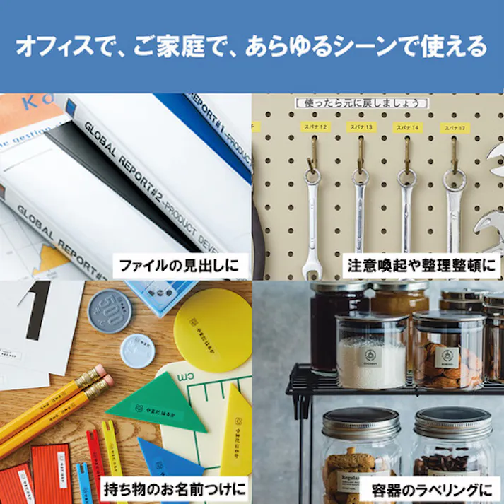 【CAINZ-DASH】キングジム 【純正】「テプラ」PROテープ 36mm 緑ラベル/黒文字 長さ8m SC36G【別送品】