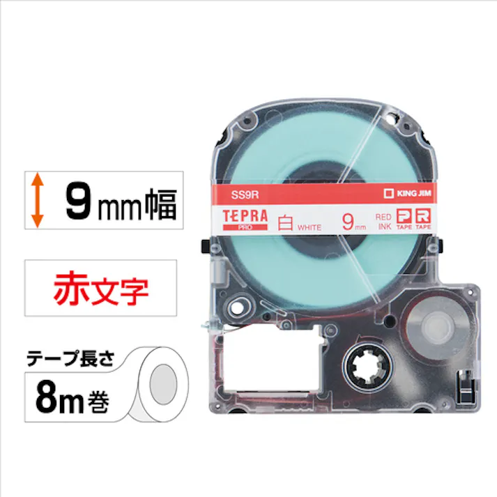 【CAINZ-DASH】キングジム 【純正】「テプラ」PROテープ 9mm 白ラベル/赤文字 長さ8m SS9R【別送品】