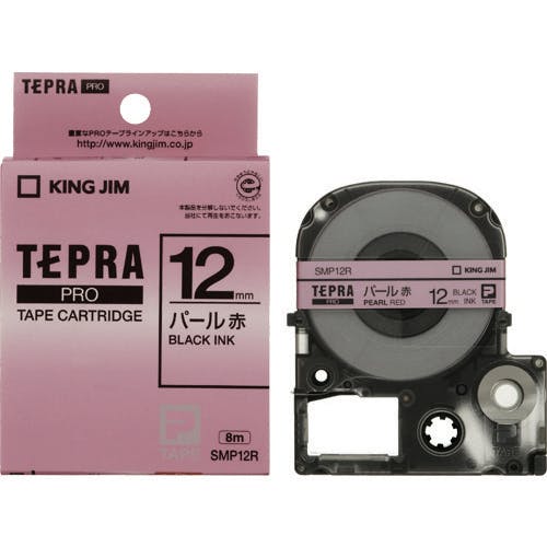 キングジム テープカートリッジ テプラPRO 12mm SMP12R パール赤