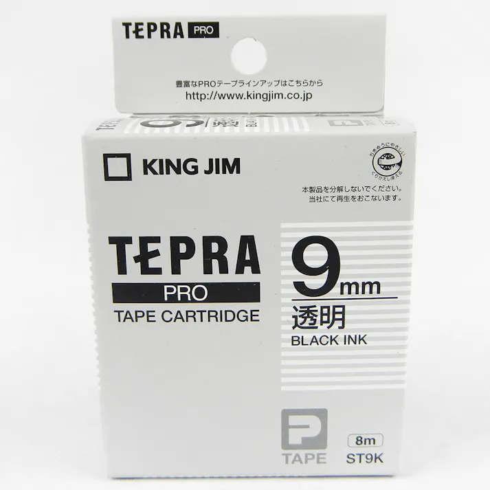 キングジム テプラ PRO テープ ST9K 9mm 透明
