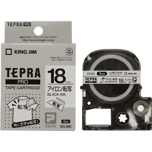 キングジム 「テプラ」PROテープ 18mm アイロン転写ラベル/白ラベル/黒文字 長さ5m SA18K ラベルプリンタ用テープカートリッジ キングジム 「テプラ」PROテープ 18mm アイロン転写ラベル/白ラベル/黒文字 長さ5m SA18K ラベルプリンタ用テープカートリッジ