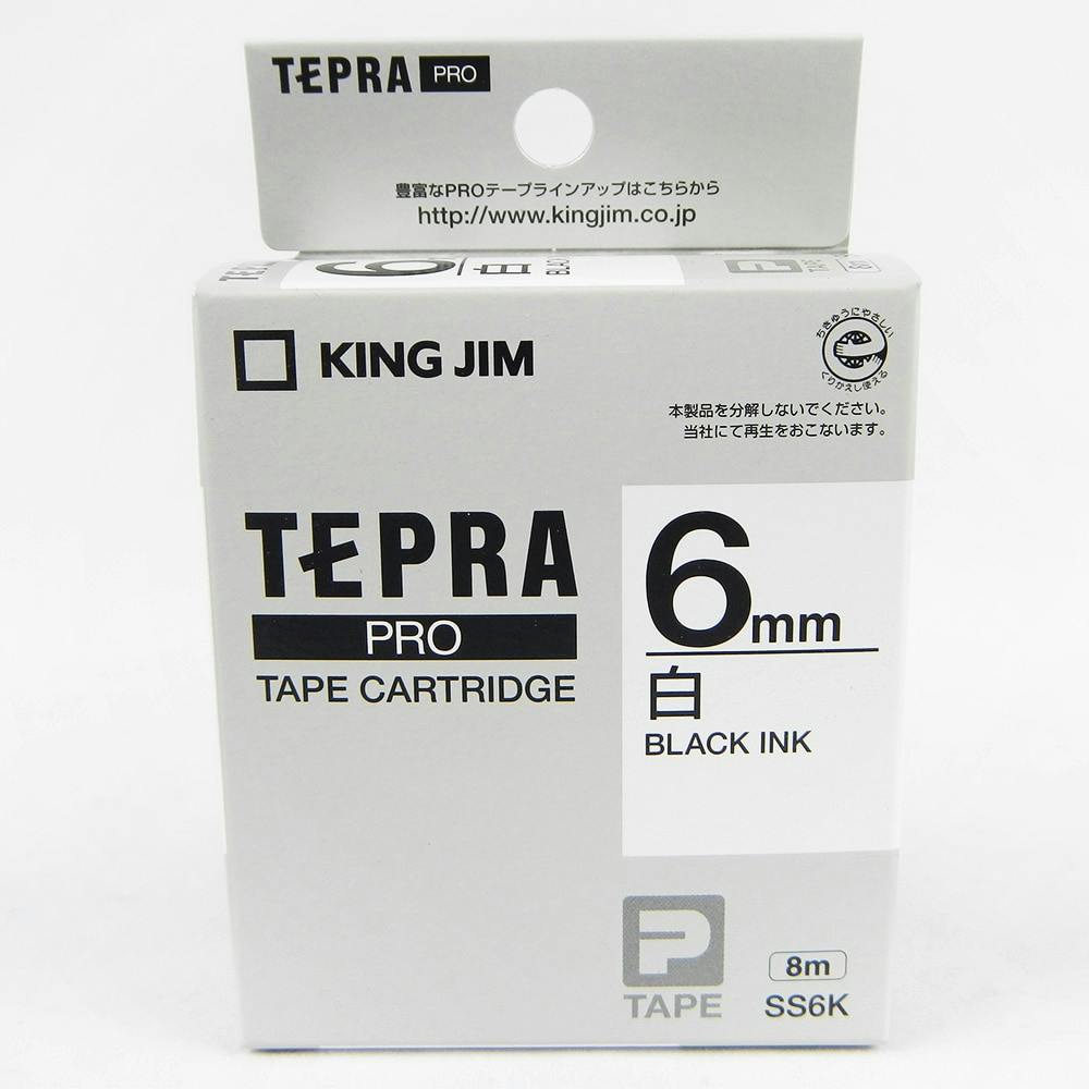 キングジム テプラPRO用テープ 6mm 白 黒文字 SS6K テープ 白 ＴＲ用