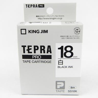 キングジム テプラ PROテープ SS18K 18mm 白