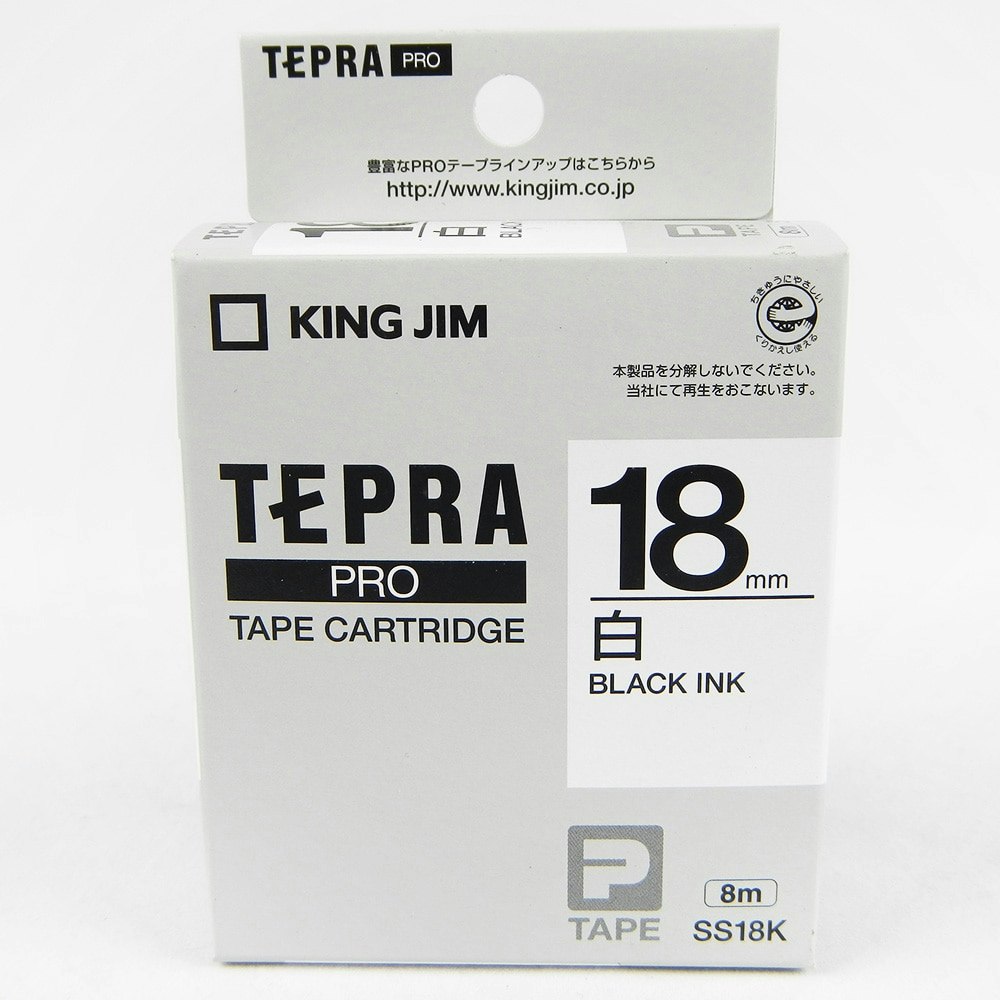 一部予約販売中】 KING JIM TEPRA 白ラベルテープ 白テープ 黒文字 18mm SS18K キングジム テプラ  riosmauricio.com
