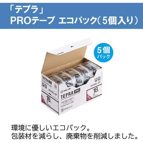 CAINZ-DASH】キングジム 【純正】「テプラ」PROテープ 18mm