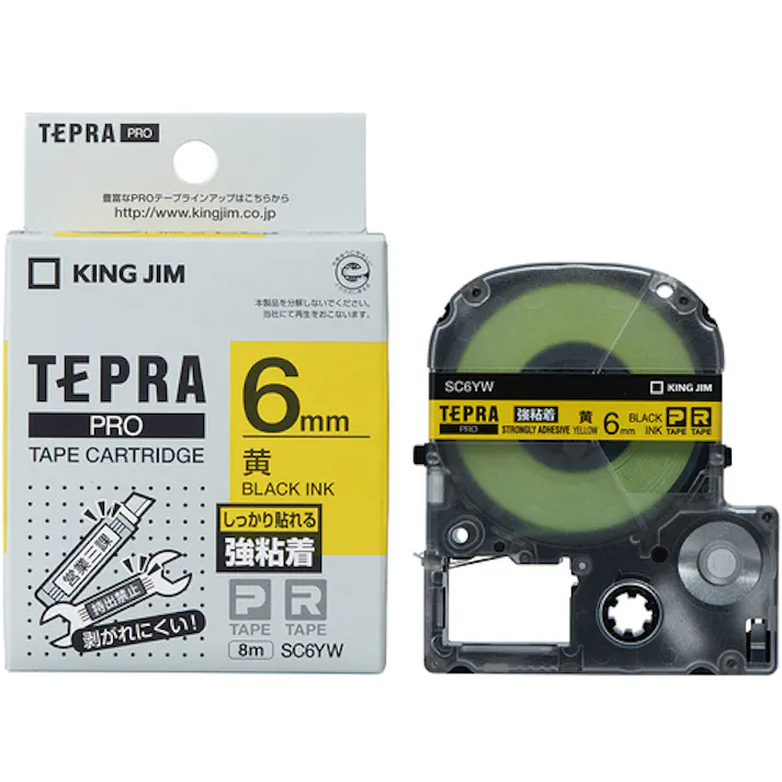 【CAINZ-DASH】キングジム 【純正】「テプラ」PROテープ 6mm 強粘着ラベル 黄ラベル/黒文字 長さ8m SC6YW【別送品】