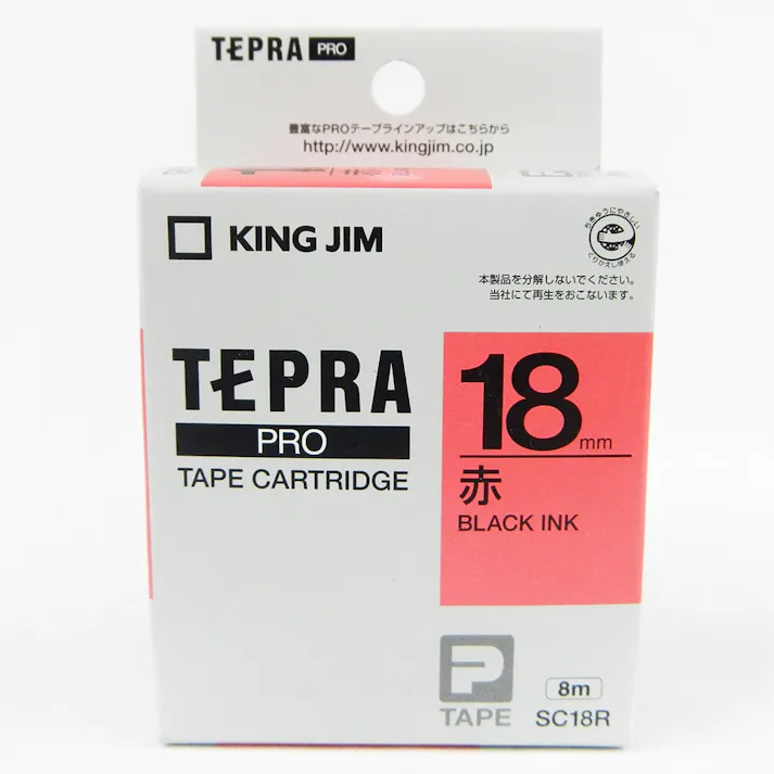 キングジム テプラ PRO テープ パステル SC18R 18mm 赤