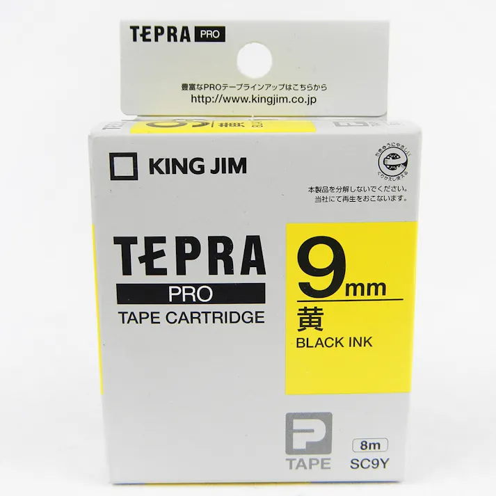 キングジム テプラ PRO テープ パステル SC9Y 9mm 黄