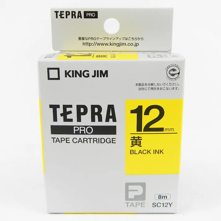 キングジム テプラ PRO テープ パステル SC12Y 12mm 黄