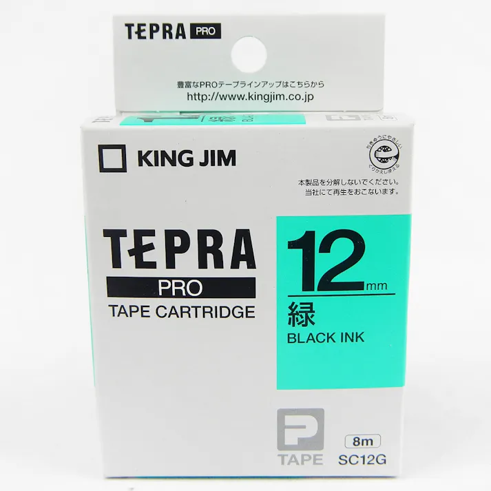 テプラ.PROテープ SC12G