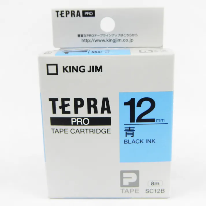 キングジム テプラ PRO テープ パステル SC12B 12mm 青